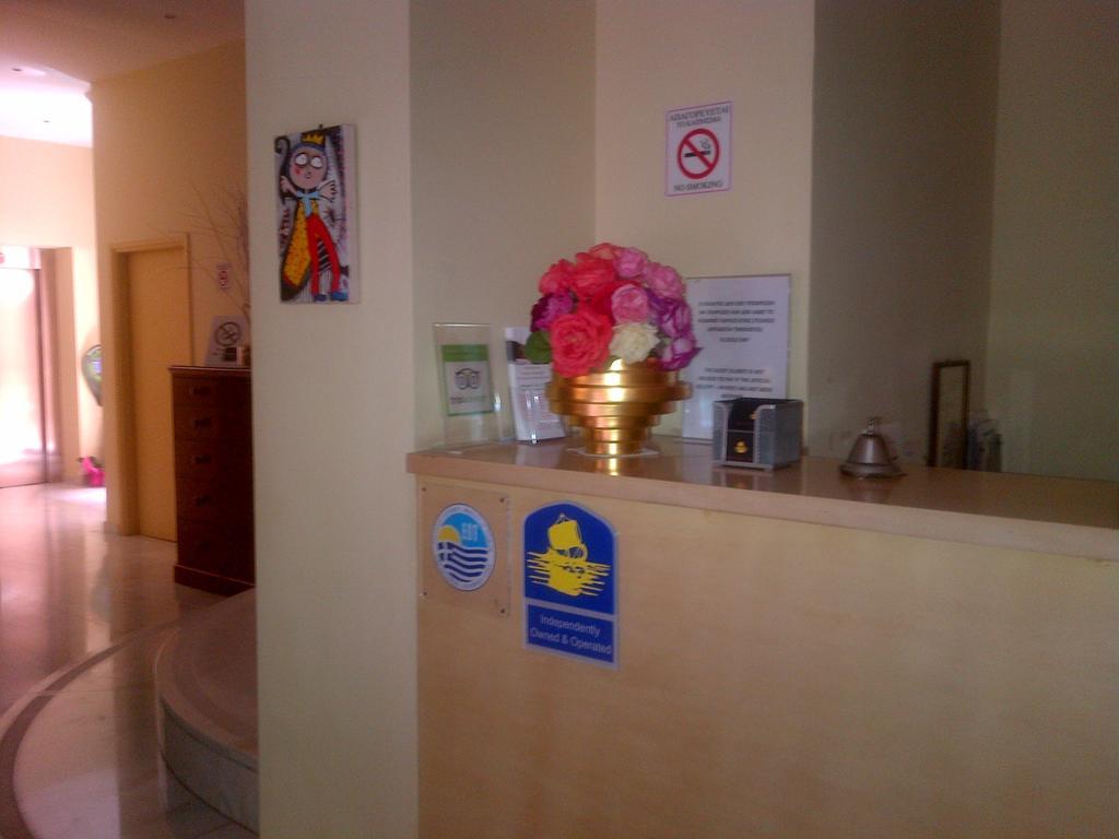 Efplias Hotel Apartments Pireus Zewnętrze zdjęcie
