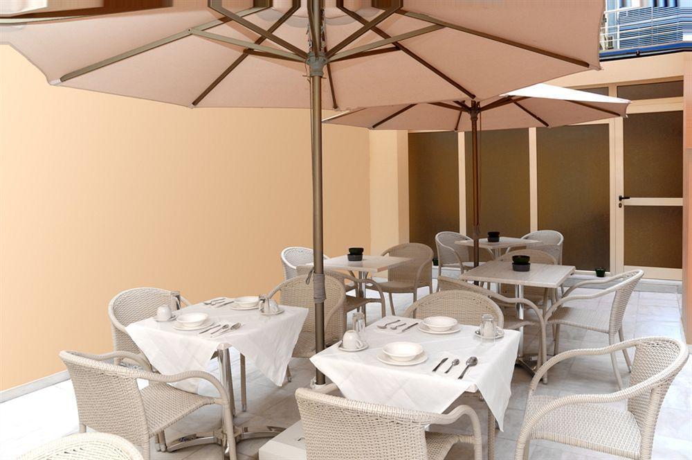 Efplias Hotel Apartments Pireus Zewnętrze zdjęcie