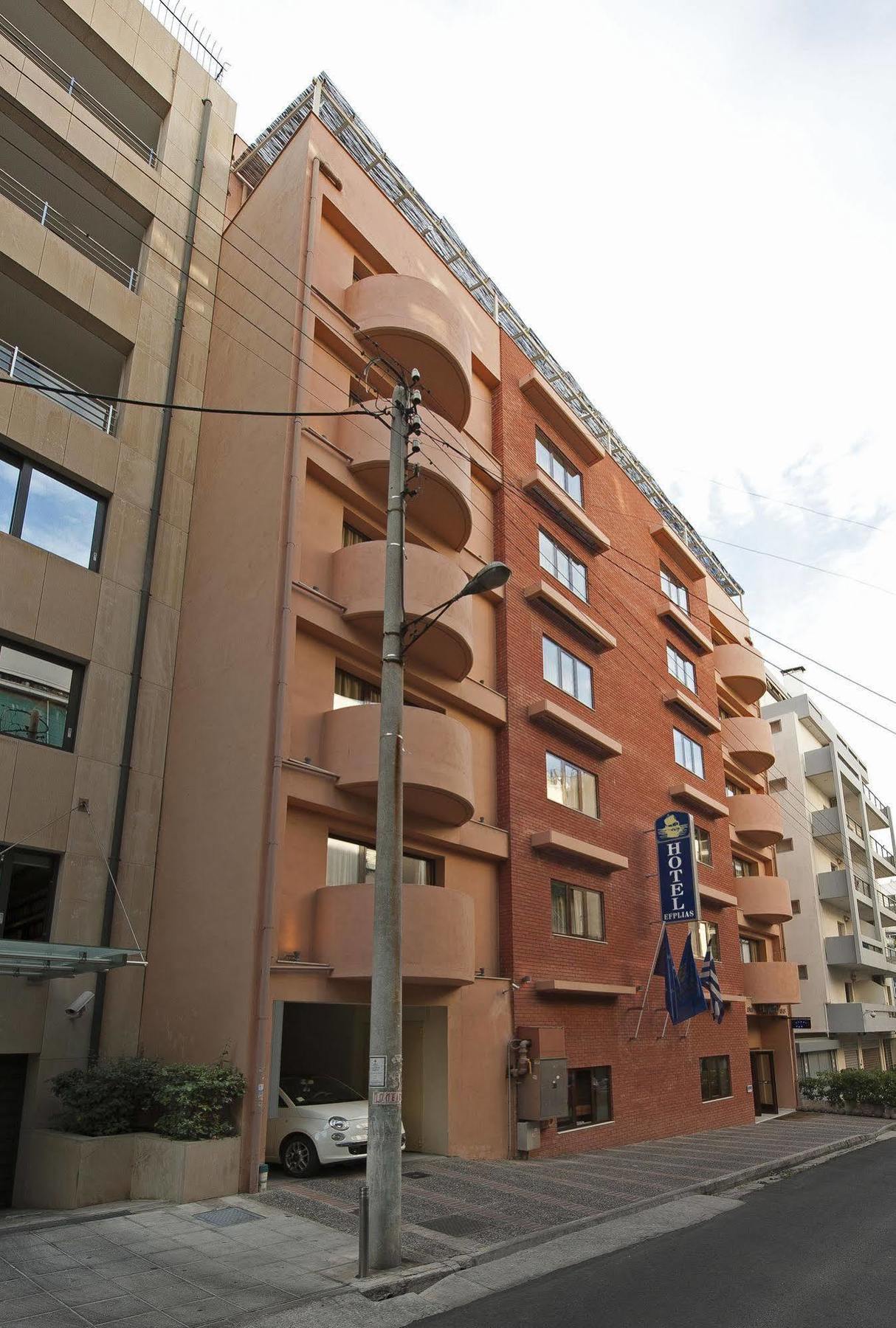 Efplias Hotel Apartments Pireus Zewnętrze zdjęcie
