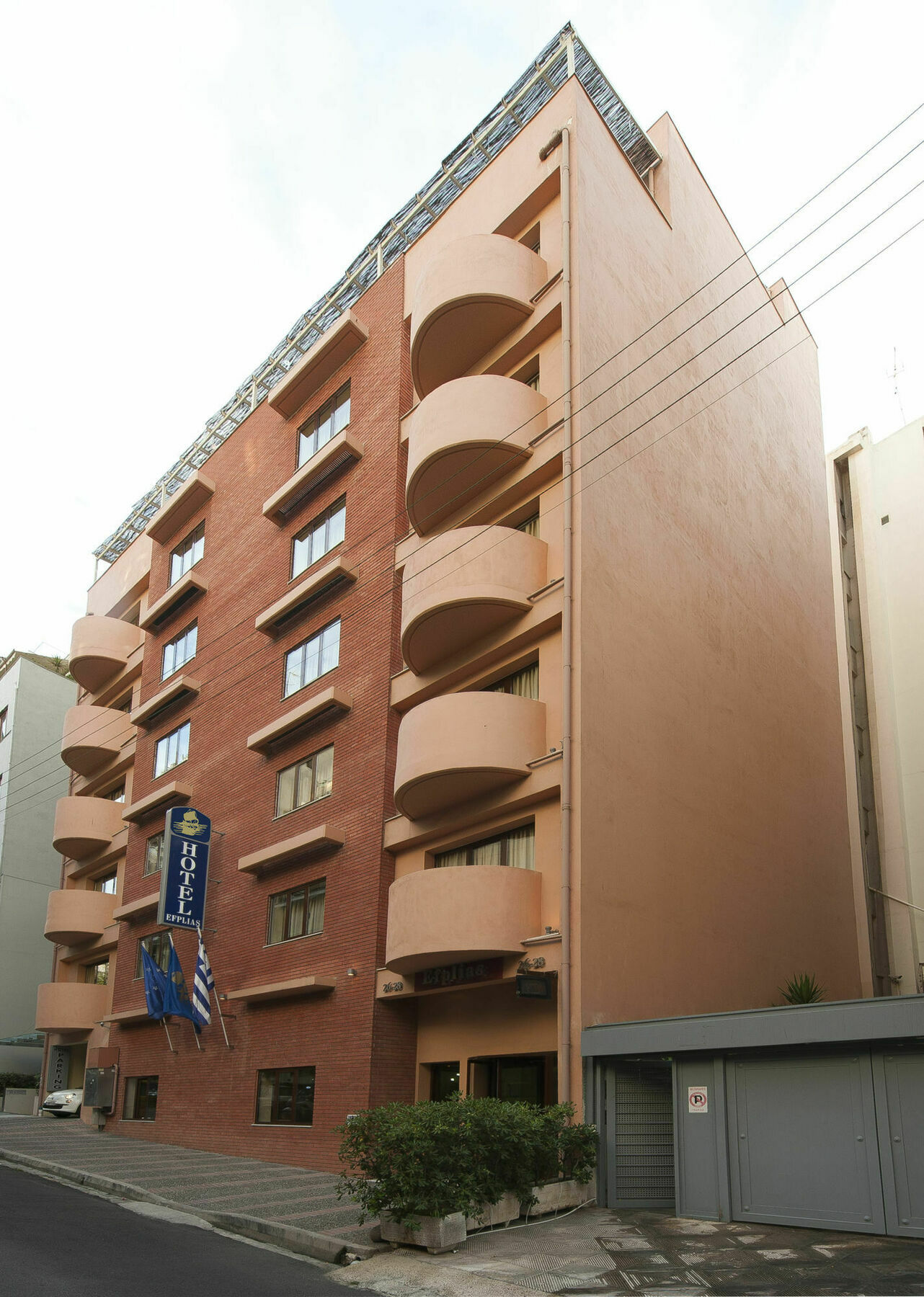 Efplias Hotel Apartments Pireus Zewnętrze zdjęcie